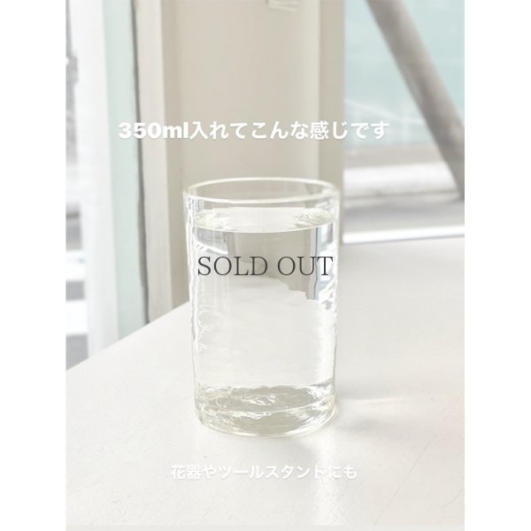 画像5: 【石川硝子工藝舎】ｇ1.6 NO.3