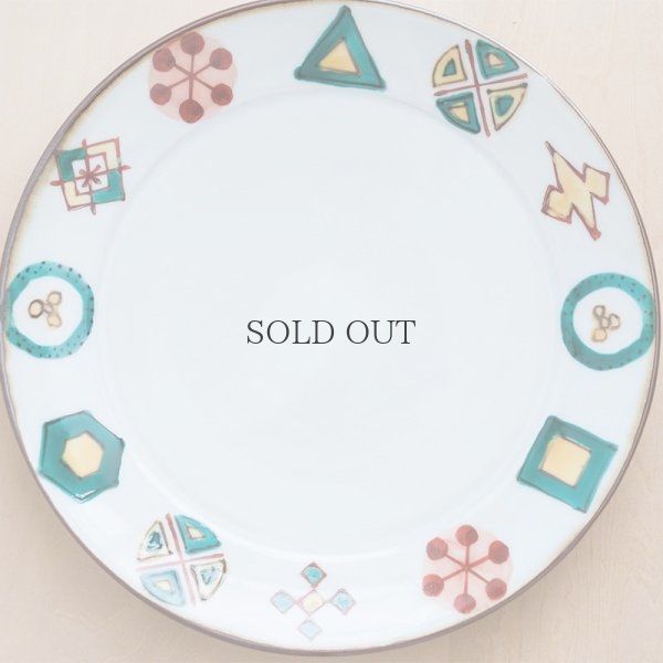 画像2: 【阿部眞士】色絵幾何学文7寸皿