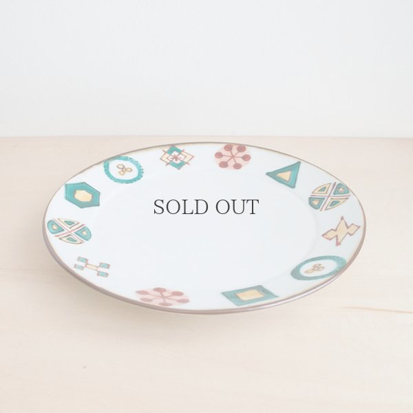 画像3: 【阿部眞士】色絵幾何学文7寸皿