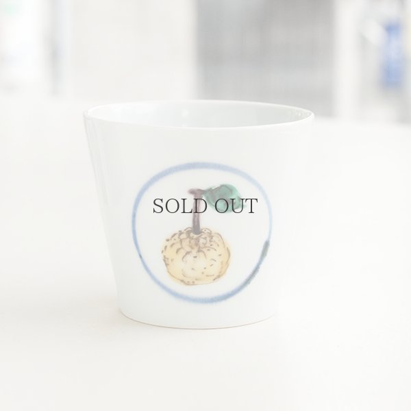 画像2: 【阿部眞士】ソバチョコ ゆず文