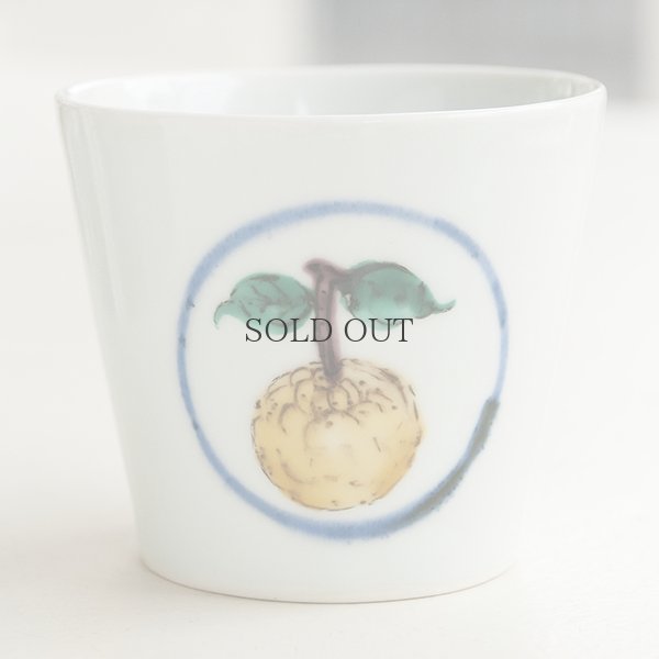 画像5: 【阿部眞士】ソバチョコ ゆず文