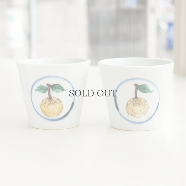 画像6: 【阿部眞士】ソバチョコ ゆず文