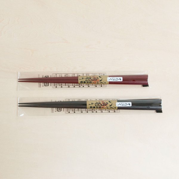 画像7: 【大黒屋】新八角鉄木（大・中）