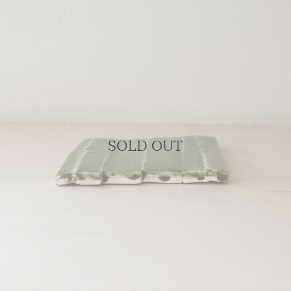 画像5: 【布志名舩木窯】No.1