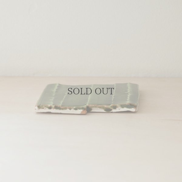 画像7: 【布志名舩木窯】No.1