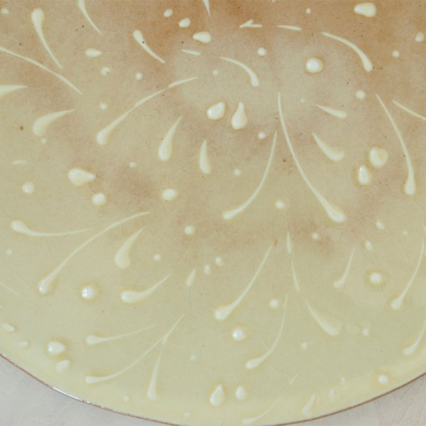 画像4: 【布志名舩木窯】丸板皿  スリップ淡黄釉