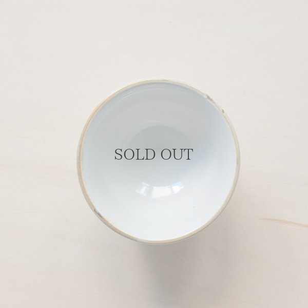 画像3: 【五十嵐元次】鉄ふち飯碗