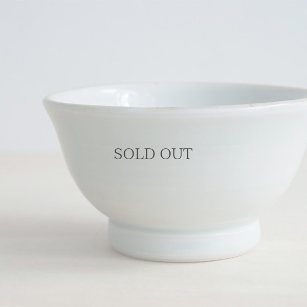 画像4: 【五十嵐元次】鉄ふち飯碗