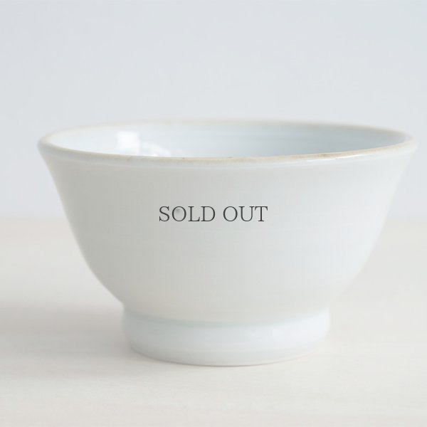 画像5: 【五十嵐元次】鉄ふち飯碗