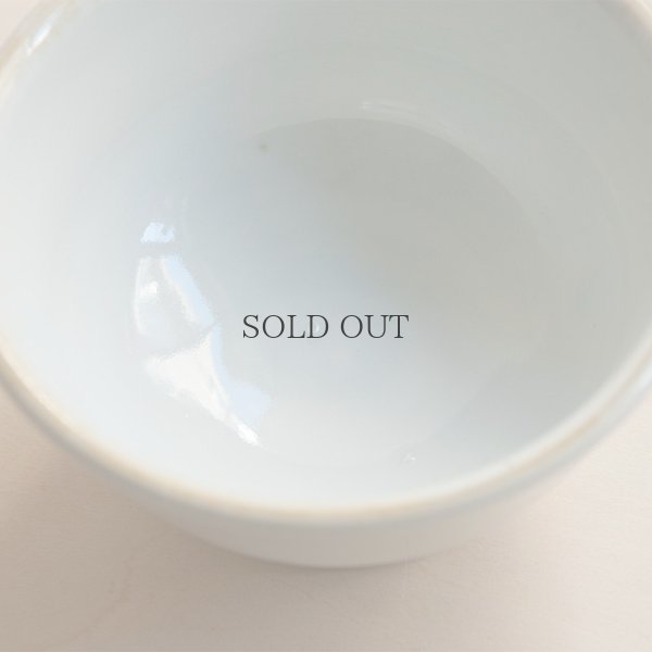 画像7: 【五十嵐元次】鉄ふち飯碗