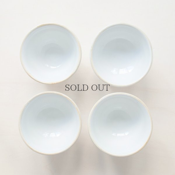 画像8: 【五十嵐元次】鉄ふち飯碗