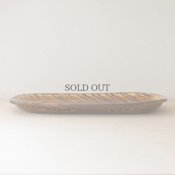 画像2: 【井上尚之】スリップ長方皿 飴