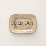 【井上尚之】長方皿 小（飴）（B）