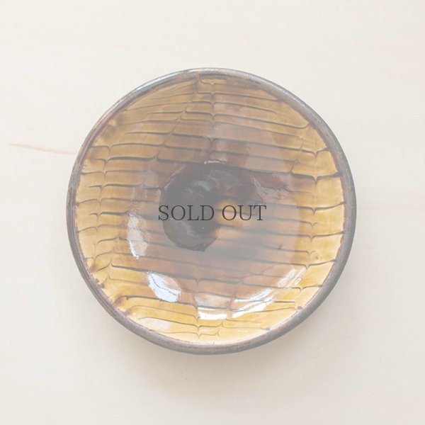 画像1: 【井上尚之】スリップ丸皿 中 飴(C)