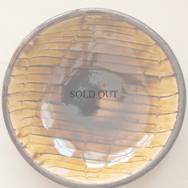 画像2: 【井上尚之】スリップ丸皿 中 飴(C)