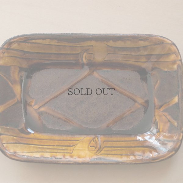 画像2: 【井上尚之】スリップ角皿 中 飴(E)