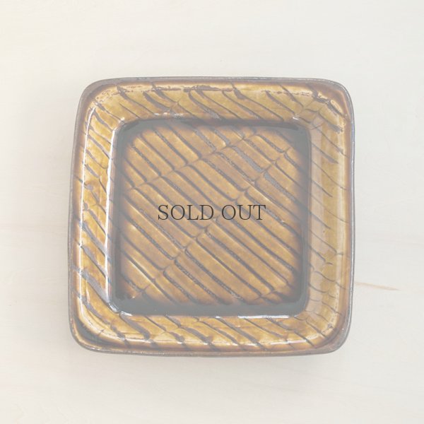 画像1: 【井上尚之】スリップ正方皿 飴(C)