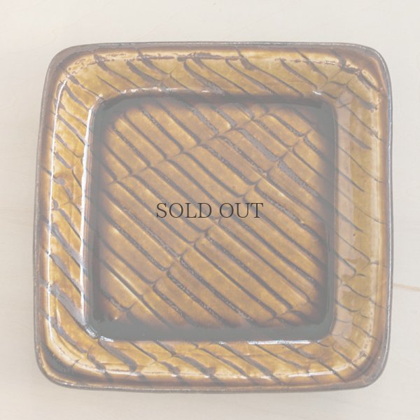 画像3: 【井上尚之】スリップ正方皿 飴(C)
