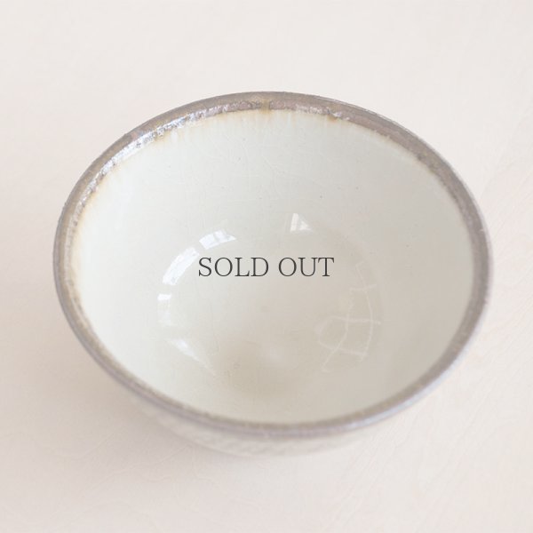画像7: 【井上尚之】飯碗 (白)