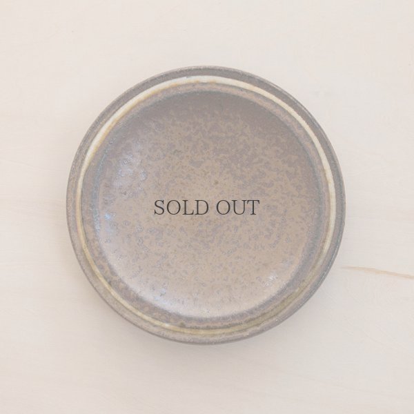 画像10: 【井上尚之】植木鉢 中