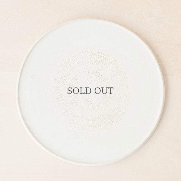 画像1: 【紺野乃芙子】真っ平皿 8寸 白