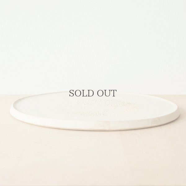 画像2: 【紺野乃芙子】真っ平皿 8寸 白
