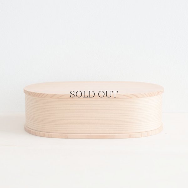 画像3: 【大館工芸社】小判弁当 大 仕切付