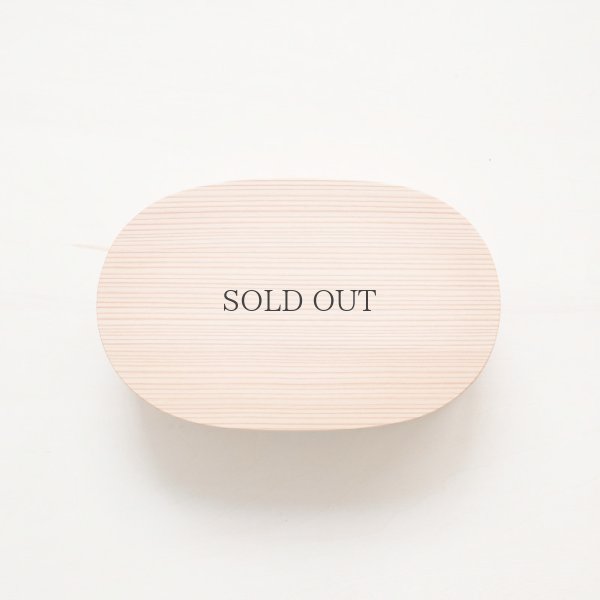 画像4: 【大館工芸社】小判弁当 大 仕切付