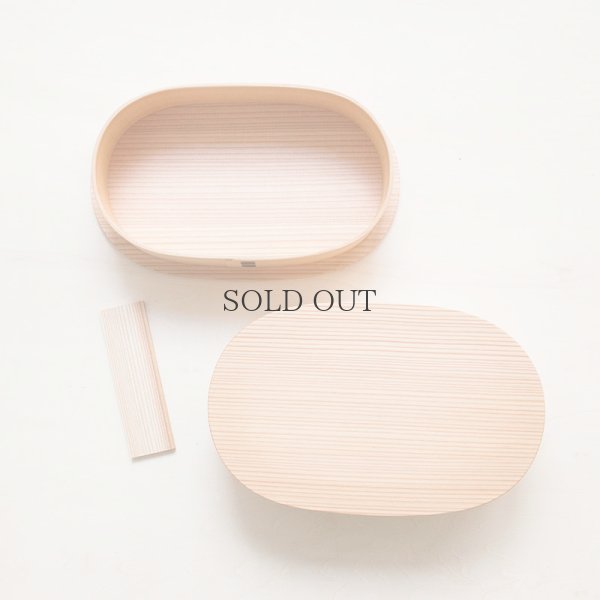 画像5: 【大館工芸社】小判弁当 大 仕切付