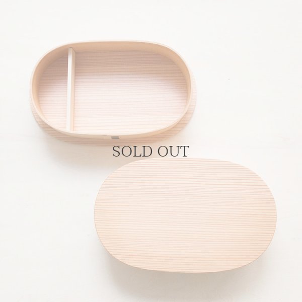 画像6: 【大館工芸社】小判弁当 大 仕切付