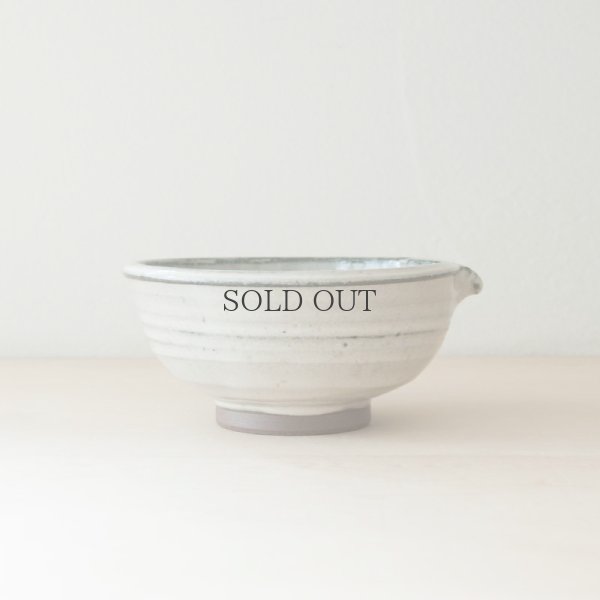 画像3: 【昇陽窯】片口