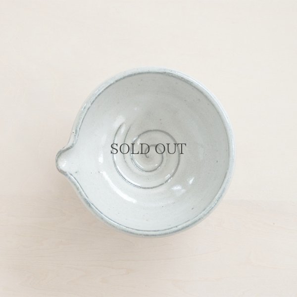 画像5: 【昇陽窯】片口