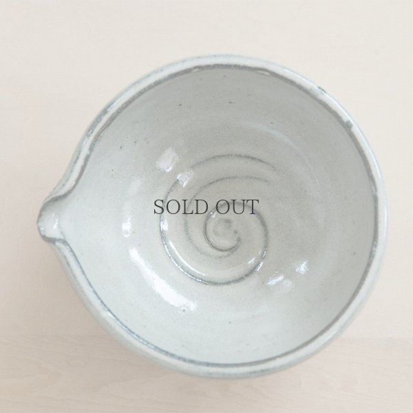 画像6: 【昇陽窯】片口