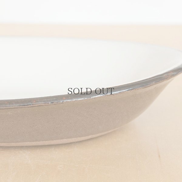 画像3: 【昇陽窯】小判皿 中（白）