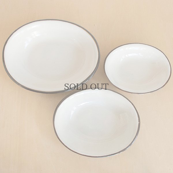 画像6: 【昇陽窯】小判皿 中（白）