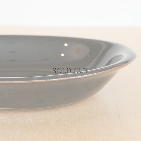 画像5: 【昇陽窯】小判皿 中（黒）