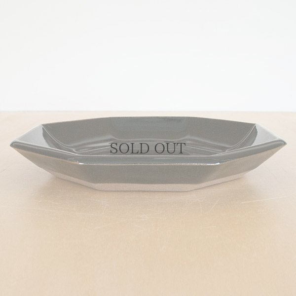 画像3: 【昇陽窯】八角皿 7寸（黒）