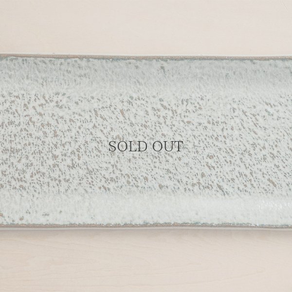 画像2: 【昇陽窯】さんま皿