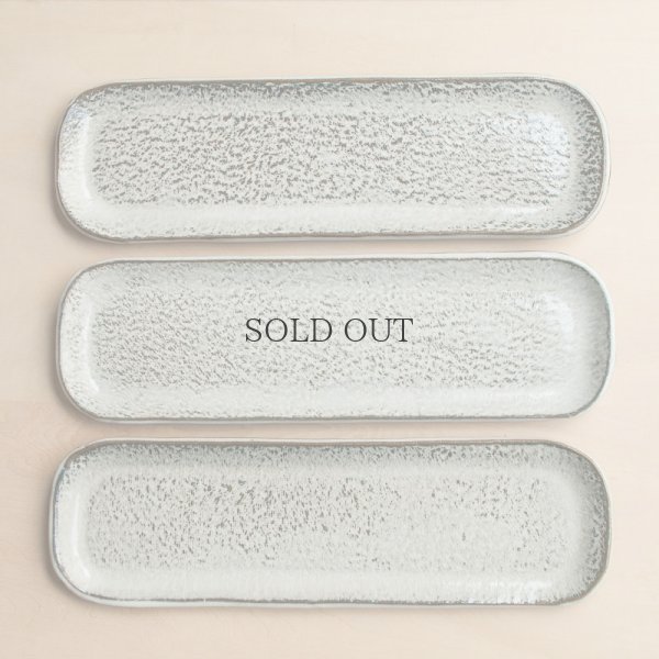 画像3: 【昇陽窯】さんま皿