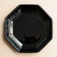 画像1: 【昇陽窯】八角皿 8寸（黒） (1)