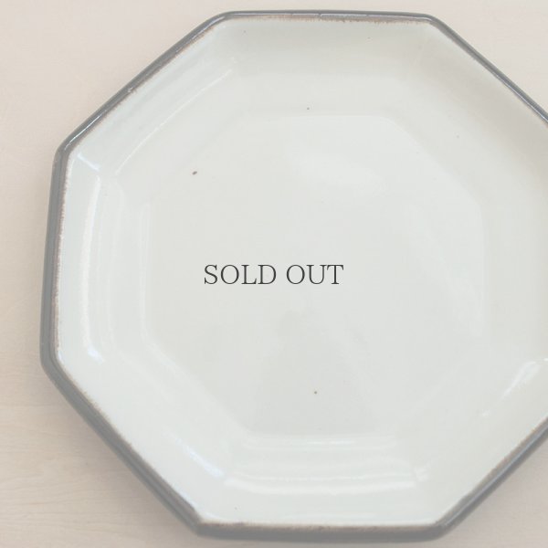 画像7: 【昇陽窯】小判皿 中（白）