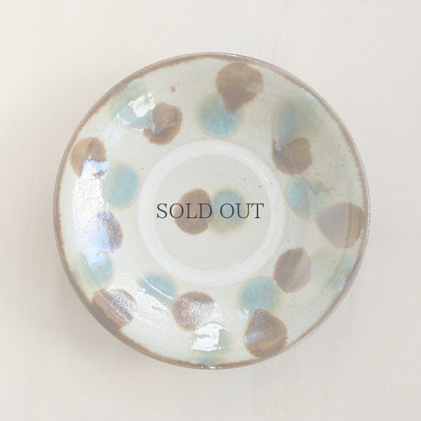 画像1: 【與那城徹】7寸皿(4)