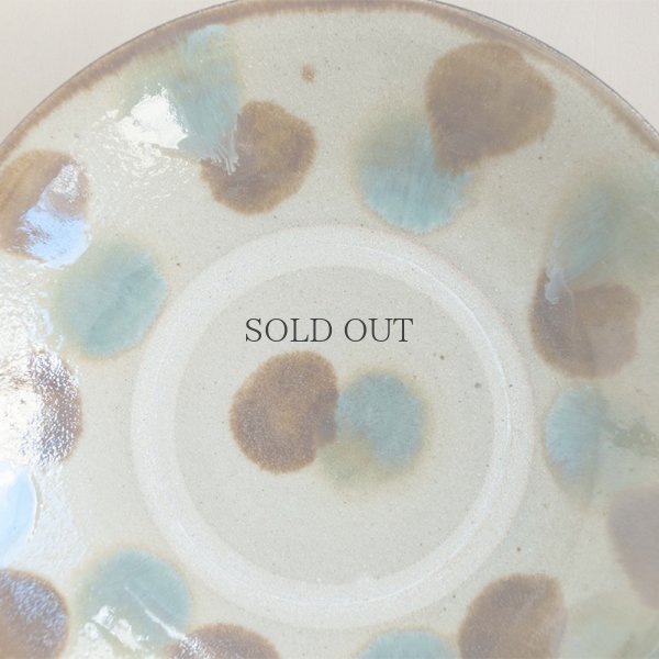 画像3: 【與那城徹】7寸皿(4)