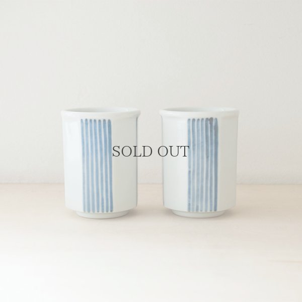 画像5: 【梅山窯】面取湯呑 小 十草