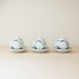 画像10: 【梅山窯】しょうゆ差し(呉須太陽)