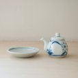 画像5: 【梅山窯】しょうゆ差し(呉須太陽)