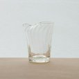 画像1: 【石川硝子工藝舎】網目片口(小) (1)