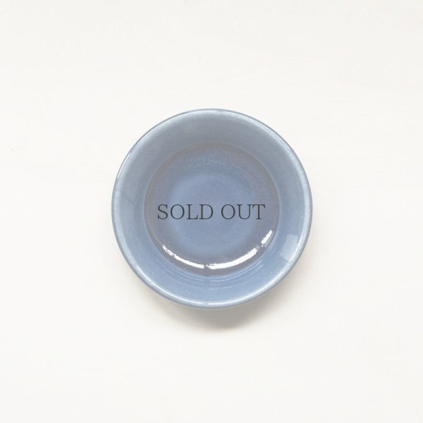 画像1: 【出西窯】縁付平皿3.5寸（呉須）