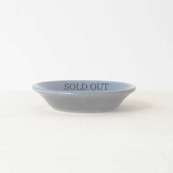 画像2: 【出西窯】縁付平皿3.5寸（呉須）