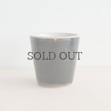 【出西窯】切立湯呑 大（黒）